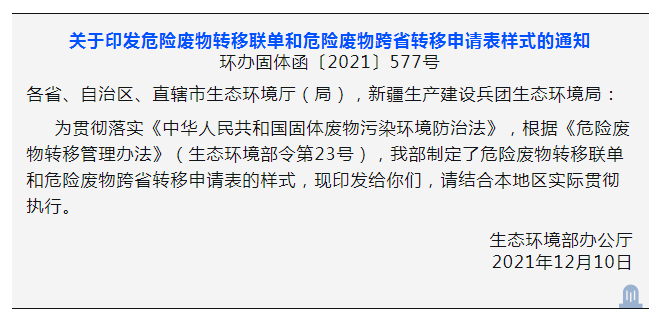1652492518(1).png 1652492518(1).png